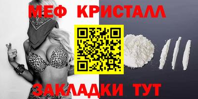 МДПВ Рузаевка