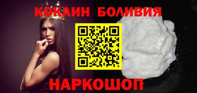дживик Рязань