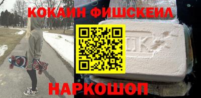 дживик Рязань