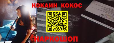 МДПВ Рузаевка