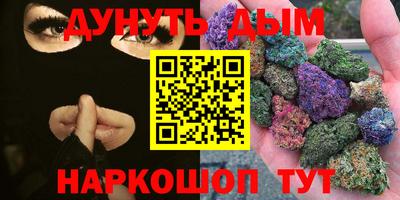 МДПВ Рузаевка