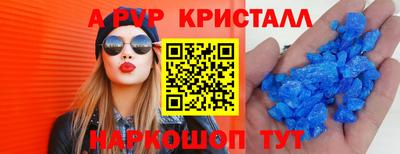 МДПВ Рузаевка