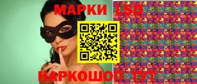 дживик Рязань