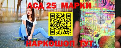 дживик Рязань