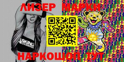 МДПВ Рузаевка