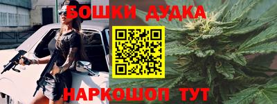 мескалин Рыбинск