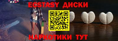 МДПВ Рузаевка