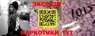 МДПВ Рузаевка