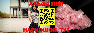 МДПВ Рузаевка