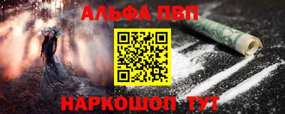 МДПВ Рузаевка