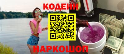 дживик Рязань
