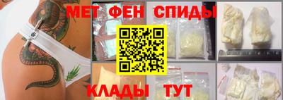 МДПВ Рузаевка
