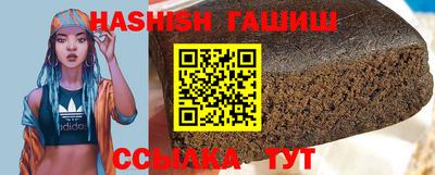 дживик Рязань