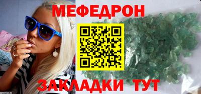 МДПВ Рузаевка