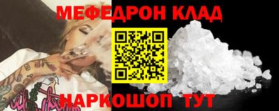 МДПВ Рузаевка