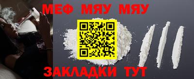 МДПВ Рузаевка