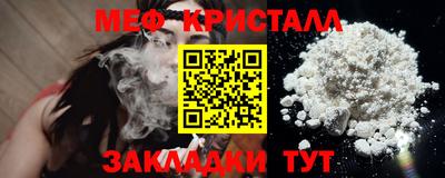 дживик Рязань
