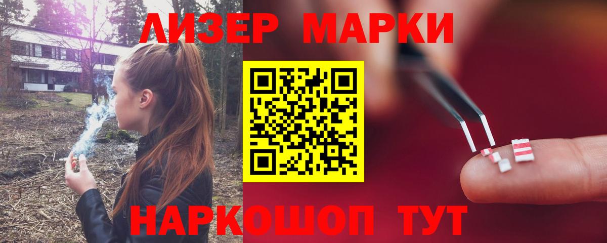 Лсд 25 экстази ecstasy    ссылка  Первоуральск  Вход с VPN 